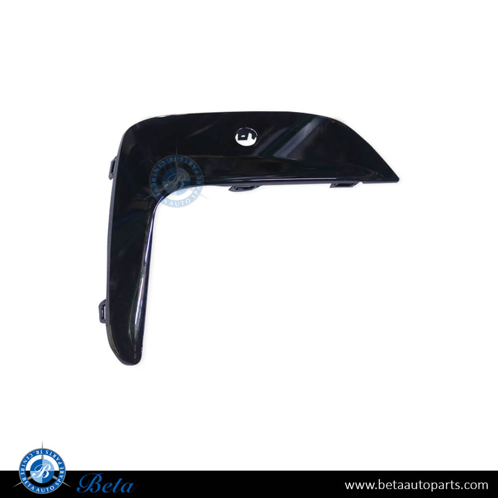 Right Side Front Bumper Lower Grille Moulding M-Tek for BMW 3 Series G20 2019-2022 models, Part Number 51118079596 Right Side Front Bumper Lower Grille Moulding M-Tek for BMW 3 Series G20 2019-2022 models, Part Number 51118079596